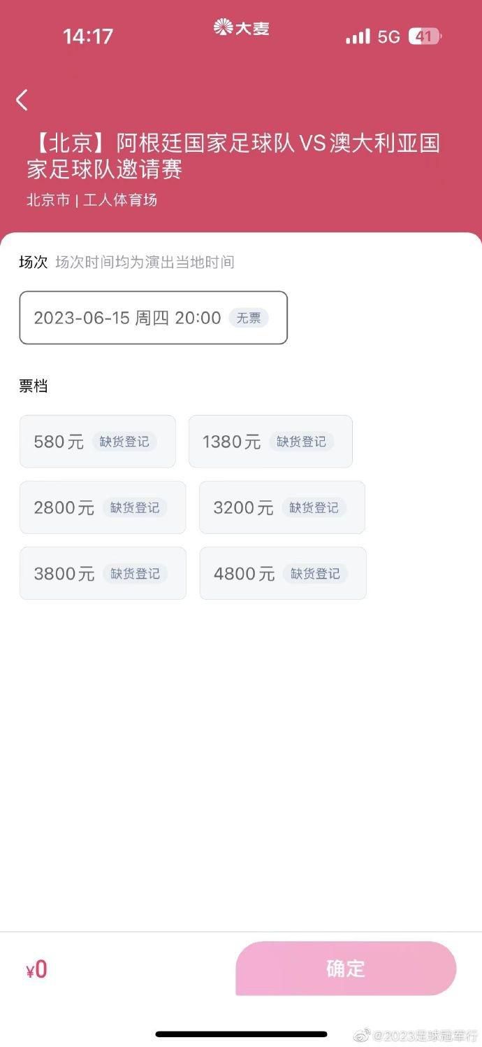 最美情侣在线影院
