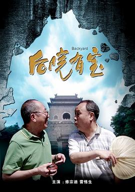 欧美一欧美一区二三区性